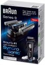 Braun-Series9-9040s-Verpackung.jpg